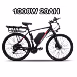 29inch-1000w-red