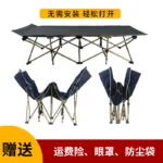 190-round-tube-double-layer-cloth-grey-side-bag-load-bearing-100kg