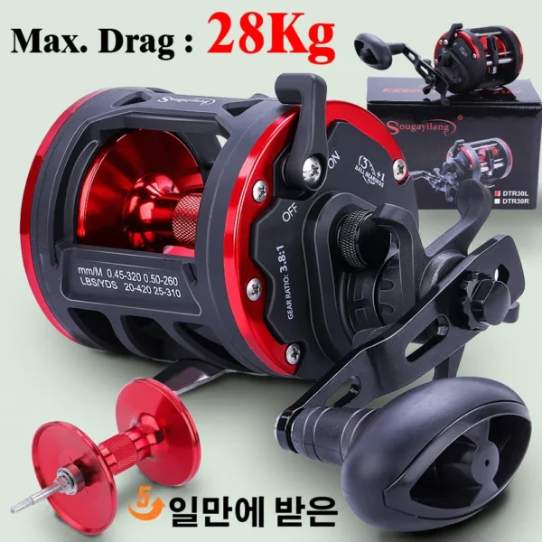 Sougayilang Baitcasting Reel - 28 kg Drag, Smooth Trolling Action