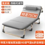 extra-wide-75cm-square-tube-gray-winter-and-summer-dual-use-mat