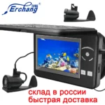 fishing-camera