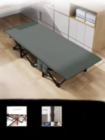 recommended-upgrade-%e2%98%86-flat-head-14-leg-reinforced-support-stripes-71190cm