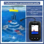 Underwater Fishing Revolution: Erchang Sonar Camera System - Image 5