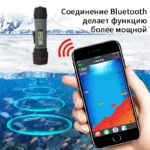 Underwater Fishing Revolution: Erchang Sonar Camera System - Image 3