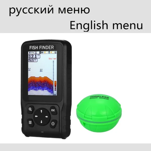 Vibrant 200 m Wireless Fish Finder with Rechargeable Power