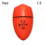 red-1-5