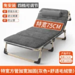 extra-wide-75cm-square-tube-gray-comfortable-plush-cushion