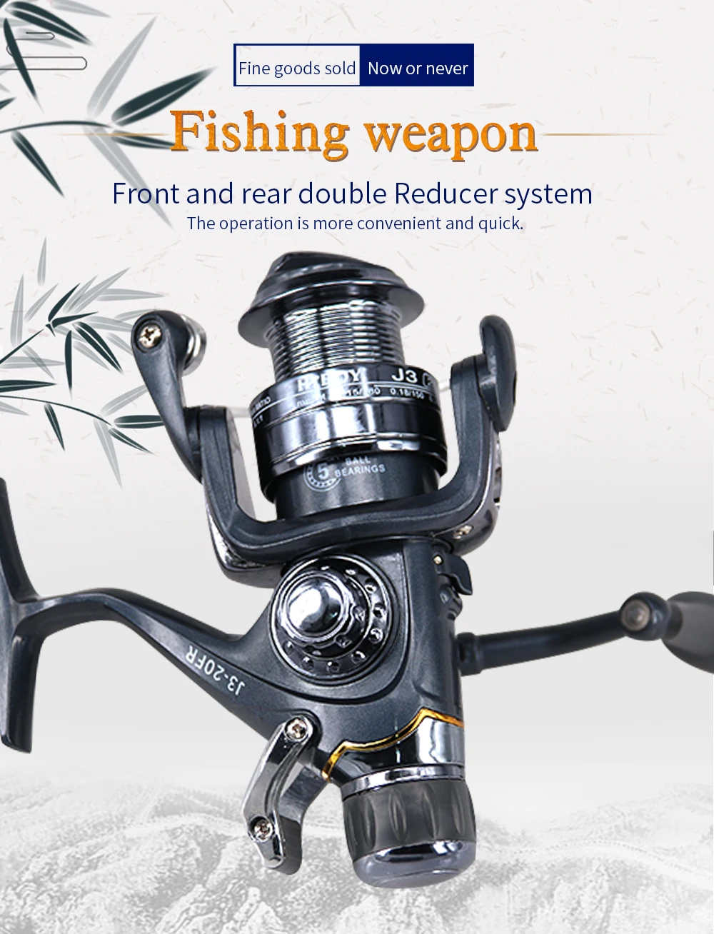 DEUKIO Fishing Reel: 5.5: 1 Gear Ratio for Ultimate Performance