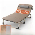 extra-wide-75cm-square-tube-gray-rattan-mat-dual-purpose-mat