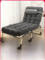 Ultimate Portable Nap Bed: Comfort Anywhere, Anytime - Image 4