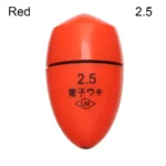 red-2-5