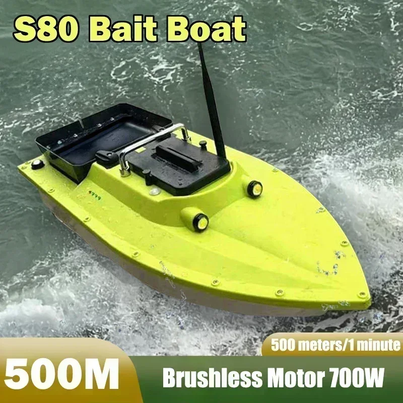 GPS RC Bait Boat: High-Speed Fishing Made Effortless