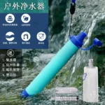 Adventure-Ready Portable Water Filter Straw for Safe Hydration - Image 2