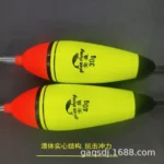 Illuminate Your Night Fishing with 2 PCS EVA Float Bobbers - Image 3