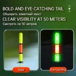 Luminous Night Fishing Float with Gravity Sensing Magic - Image 2