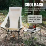 Ultimate Comfort Folding Camping Chair with Headrest - WEST TUNE - Image 2
