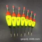 Illuminate Your Night Fishing with 2 PCS EVA Float Bobbers