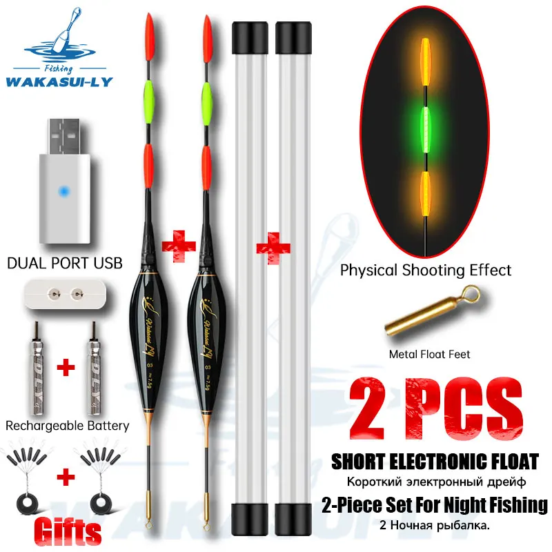 Illuminate Your Night Fishing with WAKASUILY Float Set